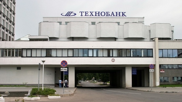 Технобанк