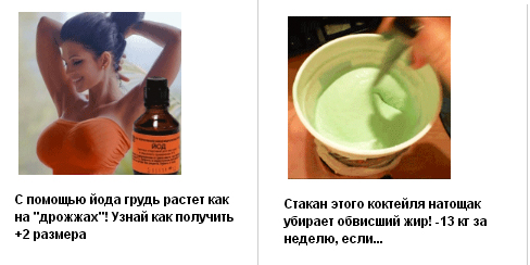 Заработок в Photoshop