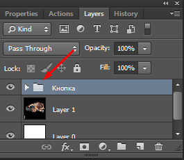 kak-sdelat-tizer-v-photoshop-11