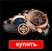 kak-sdelat-tizer-v-photoshop-9