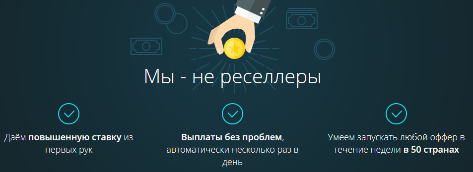 shakes - не реселлеры