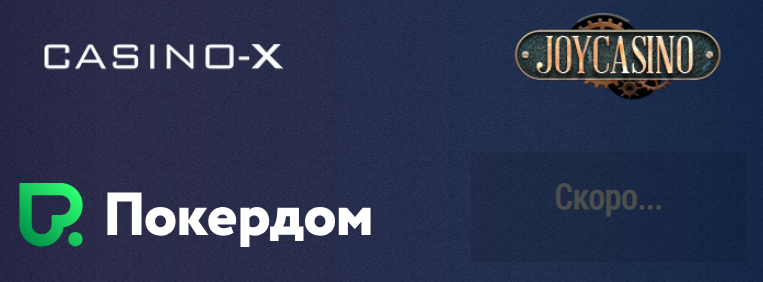 poshfriends бренды