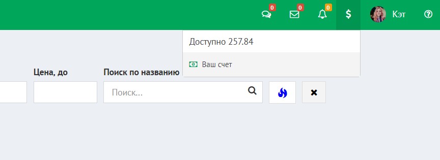 Тестируем биржу контента Workhard.Online - мой отзыв
