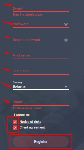 axeforex ввод регистрационных данных в форму