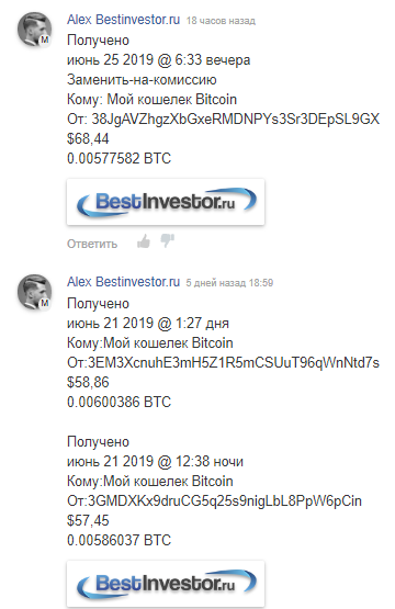 cryptouniverse отзыв