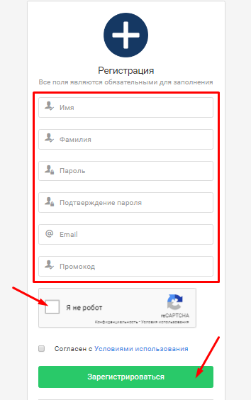 cryptouniverse регистрация