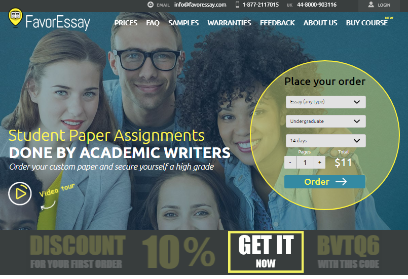 Оффер favoressay в edu-money